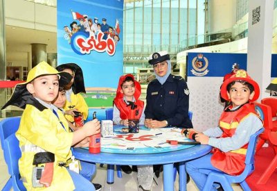بالصور: الإدارة العامة للدفاع المدني تدشن شخصية الأطفال "غيث"
