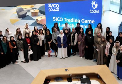 "سيكو" تدرب المرأة البحرينية على التداول بالأسواق المالية