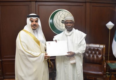 الأمين العام لمنظمة التعاون الإسلامي يتسلم أوراق اعتماد المندوب الدائم لمملكة البحرين لدى المنظمة