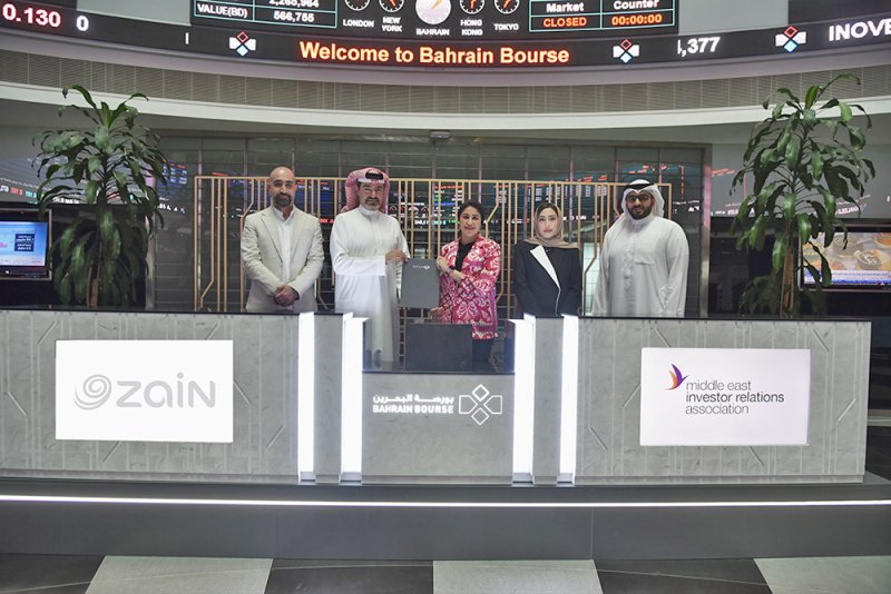 زين البحرين الراعي الفضي للمؤتمر السنوي لجمعية علاقات المستثمرين في الشرق الأوسط "ميرا" 2023