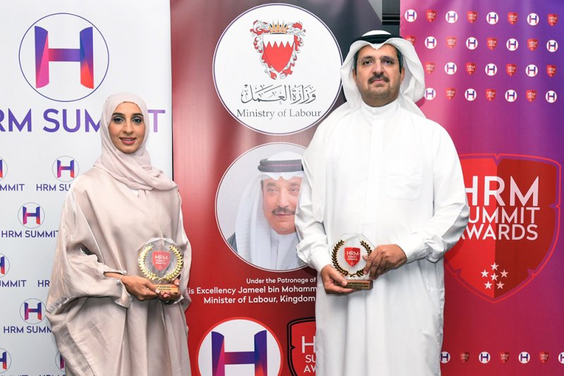 "أسري" تحصد جائزتين للتميز في مجال تنمية الموارد البشرية للعام 2023