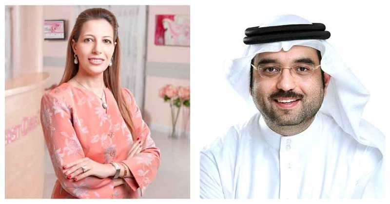جمعية البحرين لتنمية المؤسسات تنظم يوم صحي توعوي للسيدات