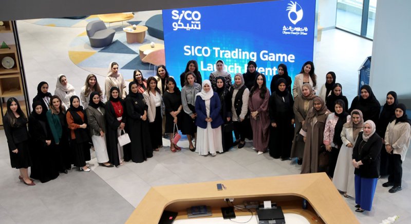 "سيكو" تدرب المرأة البحرينية على التداول بالأسواق المالية