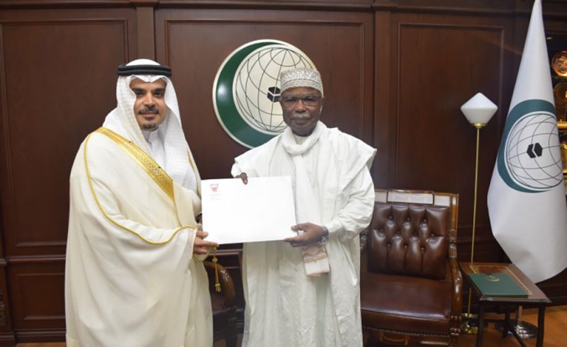 الأمين العام لمنظمة التعاون الإسلامي يتسلم أوراق اعتماد المندوب الدائم لمملكة البحرين لدى المنظمة