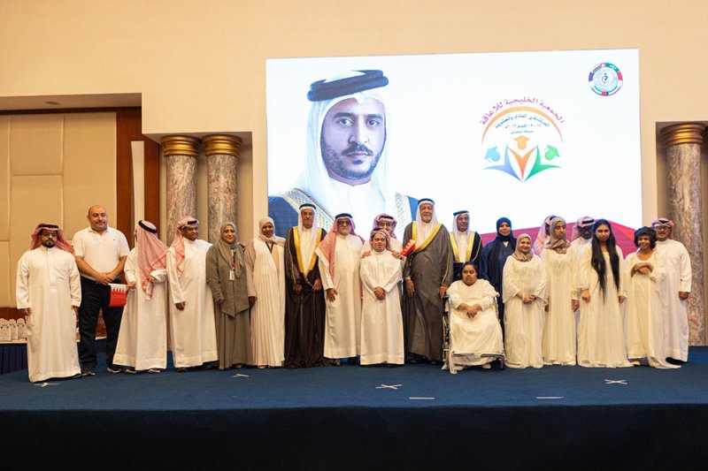 افتتاح الملتقى الحادي والعشرين للجمعية الخليجية للإعاقة بالتعاون مع جامعة الخليج العربي