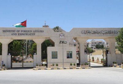 الأردن يعلن الغاء القمة الرباعية وزيارة بايدن
