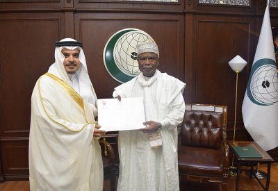 الأمين العام لمنظمة التعاون الإسلامي يتسلم ورقة تفويض المندوب الدائم لمملكة البحرين لدى المنظمة