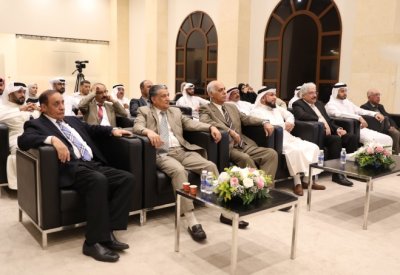 مركز عيسى الثقافي ينظم محاضرة (أحوال الطقس بين الأرصاد الجوية والتراث)