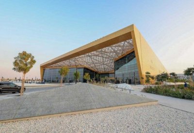 إقامة معرض العطور العربية 14 نوفمبر المقبل