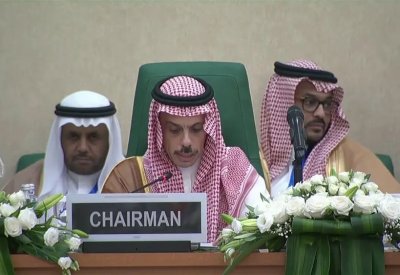وزير الخارجية السعودي: يجب رفع الحصار عن غزة