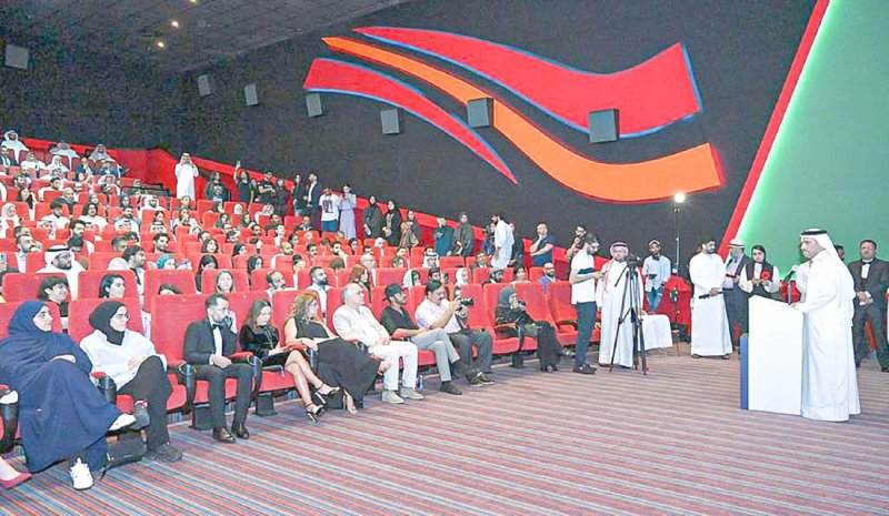 “الوطني” يعلن شراكته الاستراتيجية مع مهرجان البحرين السينمائي