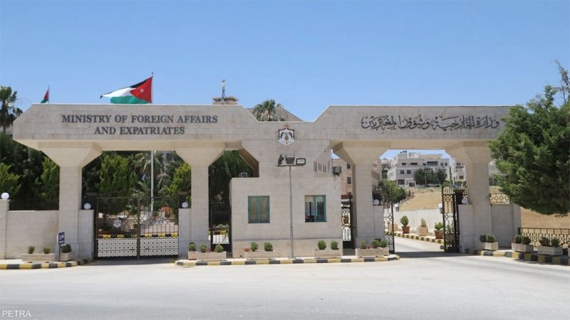 الأردن يعلن الغاء القمة الرباعية وزيارة بايدن