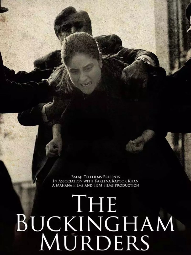 كارينا كابور تروج لفيلمها The Buckingham Murders