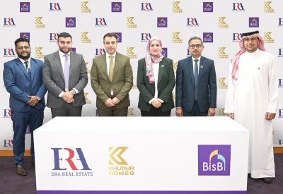 “البحرين الإسلامي” يوقع اتفاقية تعاون مع “إيرا العقارية”