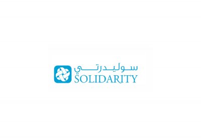 “سوليدرتي” ستكون أكبر شركة تأمين بحرينية