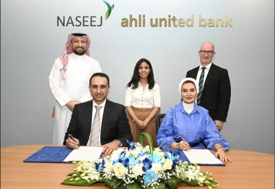"الأهلي المتحد" يوقع اتفاقية مع شركة نسيج لمنح مزايا فريدة وحصرية لعملاء التمويل العقاري