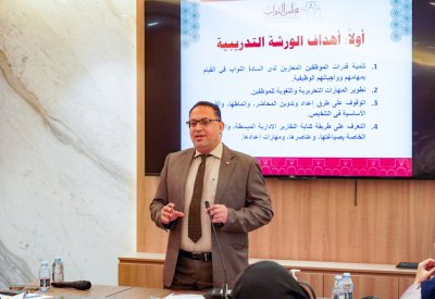 أمانة النواب تستأنف البرنامج التدريبي الشامل للدفعة الثانية من موظفي ومنتدبي مكاتب النواب