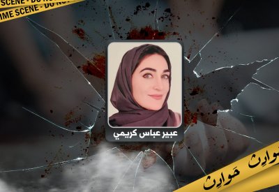إلغاء تعويض سيدة ثمن تصليحات مسكن الحضانة.. وإلزام طليقها بإعادة 6500 دينار