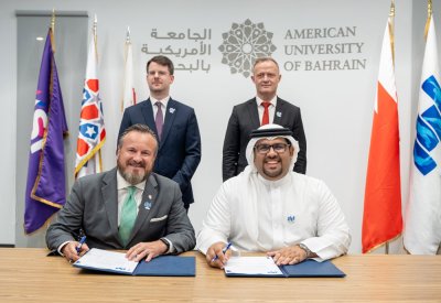 الجامعة الأمريكية بالبحرين تستضيف 3 ألعاب ضمن الألعاب المدرسية "البحرين 2024"
