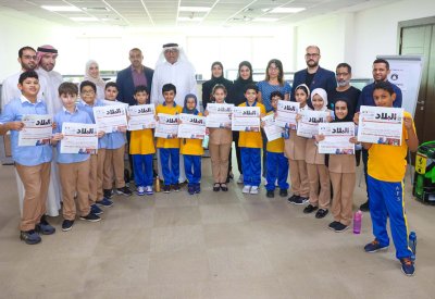 "البلاد" تستقبل طلبة المرحلة الابتدائية من مدرسة الفجر