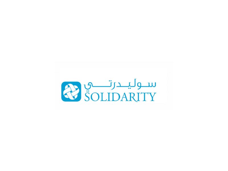 “سوليدرتي” ستكون أكبر شركة تأمين بحرينية