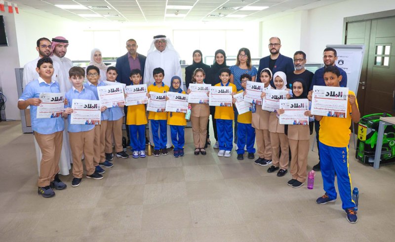 "البلاد" تستقبل طلبة المرحلة الابتدائية من مدرسة الفجر