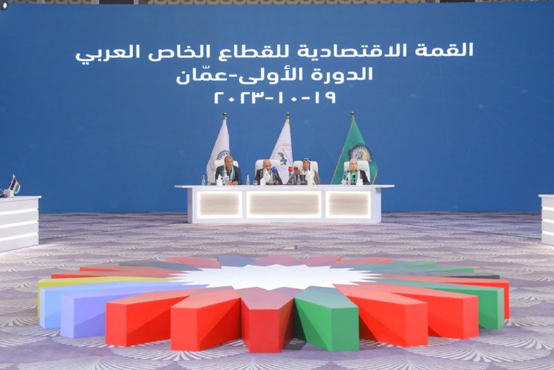 ناس: القطاع الخاص العربي يلعب دورا بتحويل أهداف التنمية المستدامة لواقع ملموس