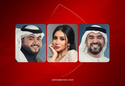 مسرح الدانة: تأجيل حفل حسين الجسمي وفيصل الأنصاري وحنان رضا