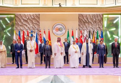 ​​​​​​​البيان المشترك لقمة الرياض بين مجلس التعاون لدول الخليج العربية ورابطة جنوب شرق آسيا (آسيان)