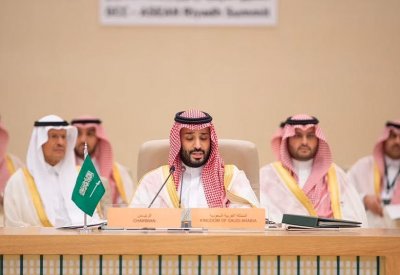 السعودية تؤكد على تعزيز العلاقات الاقتصادية مع دول "آسيان"