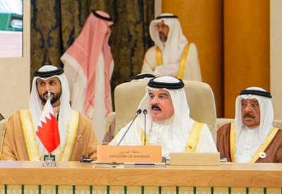 الكلمة السامية لجلالة الملك المعظم أمام القمة الخليجية مع دول رابطة الآسيان