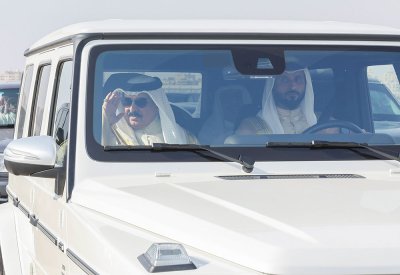 جلالة الملك المعظم يصل إلى مصر للمشاركة في قمة القاهرة لبحث تطورات القضية الفلسطينية وعملية السلام
