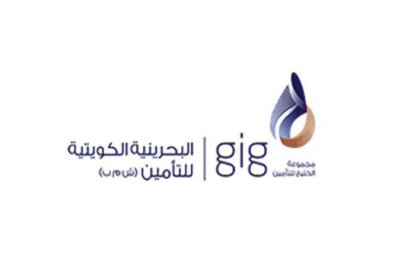 البحرينية الكويتية للتأمين تتبرع بـ 20 ألف دينار لحملة إغاثة غزة