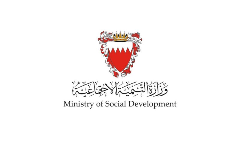 "التنمية الاجتماعية": هذه قيمة مبالغ المساعدات الاجتماعية لدعم متدني المستوى المعيشي