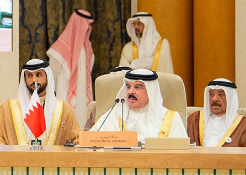 الكلمة السامية لجلالة الملك المعظم أمام القمة الخليجية مع دول رابطة الآسيان