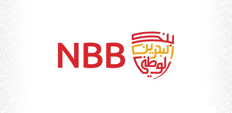 مساهمة البنك الوطني بـ 100 ألف دينار