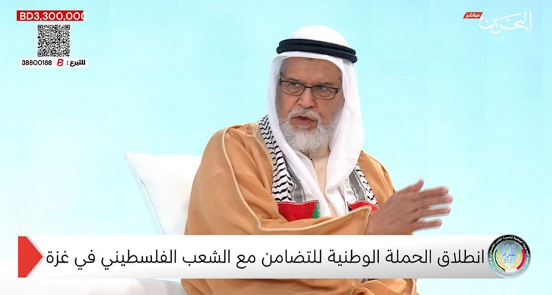 الجمعية الاسلامية تتبرع بـ30 الف دينار