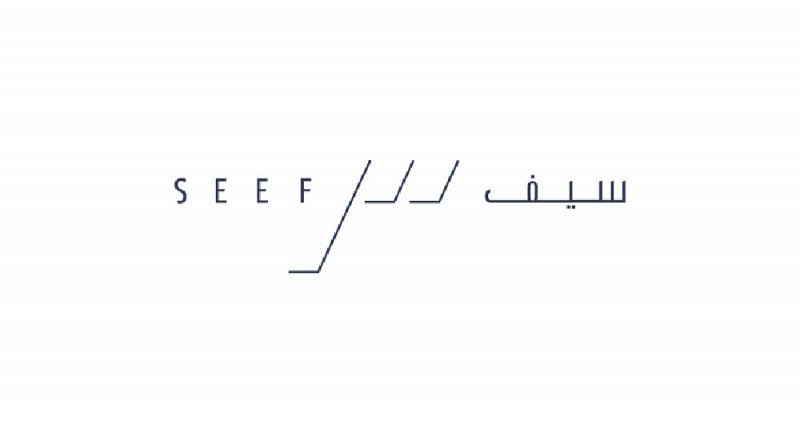شركة عقارات السيف تساهم بـ25 ألف دينار لحملة إغاثة غزة