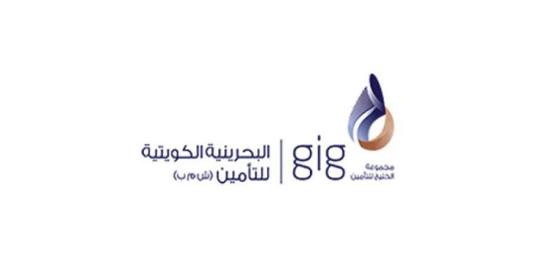 البحرينية الكويتية للتأمين تتبرع بـ 20 ألف دينار لحملة إغاثة غزة