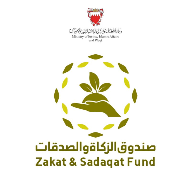 صندوق الزكاة والصدقات يقدم دعمًا بقيمة 50 ألف دينار لصالح الأشقاء الفلسطينيين في غزة