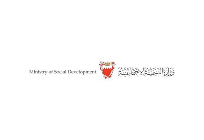 77 ديناراً للفرد و132 للعائلة و28 لكل فرد يزيد
