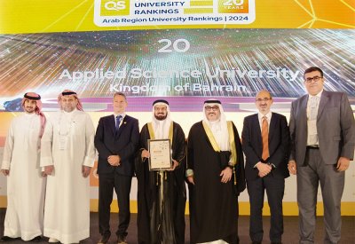 تصنيف "العلوم التطبيقية" كأفضل جامعة بحرينية وضمن أفضل 20 جامعة عربية لعام 2024