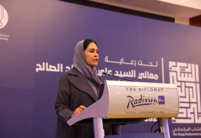 الفاضل: رُؤى جلالة الملك المعظّم جعلت تمكين الشباب ركنًا أساسيًا من أركان العمل الوطني
