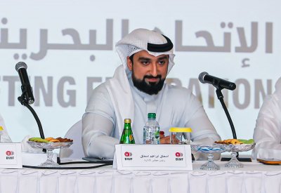 إسحاق يترأس اجتماع الجمعية العمومية للاتحاد البحريني لرفع الأثقال  