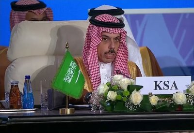 السعودية تطالب بتحرك عاجل لوقف إطلاق النار في غزة