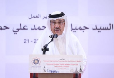 الشهابي: 4 ملايين عامل منزلي يقصد الخليج.. ونسعى لحماية العاملين من الاستغلال
