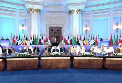 بيان مصري عن قمة السلام.. ضرورة وقف الحرب والسعي لإقامة دولة فلسطينية