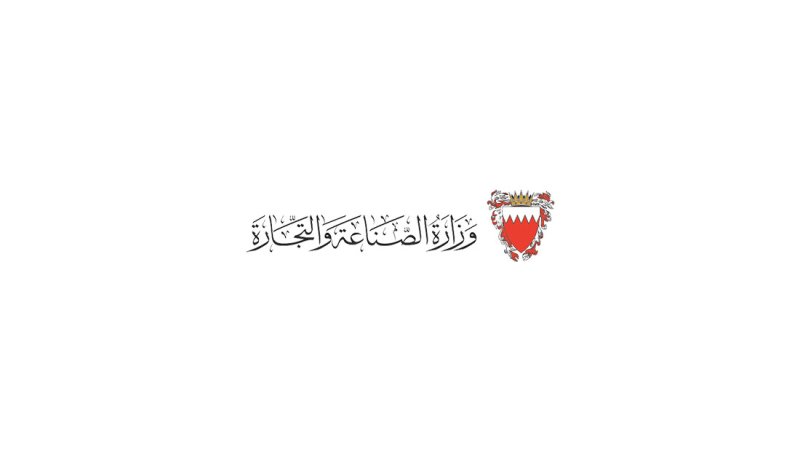 البحريني يحتكر 18 نشاطًا تجاريًّا من إجمالي 597
