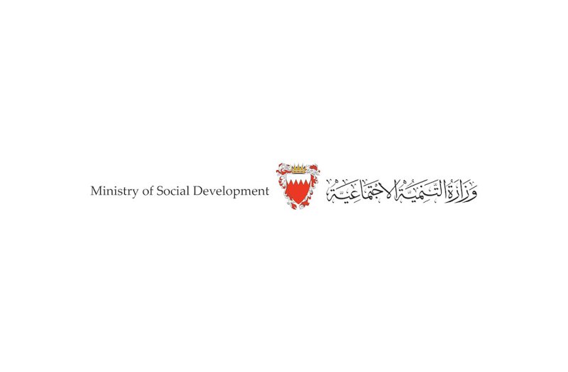 77 ديناراً للفرد و132 للعائلة و28 لكل فرد يزيد