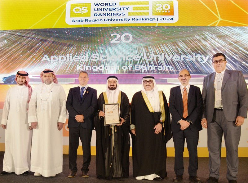 تصنيف "العلوم التطبيقية" كأفضل جامعة بحرينية وضمن أفضل 20 جامعة عربية لعام 2024